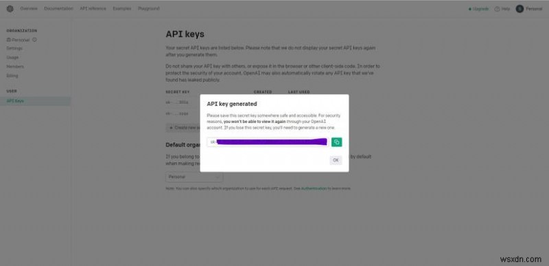 ShellGPTでUbuntuターミナルからChatGPTを操作する方法：クイックセットアップガイド
