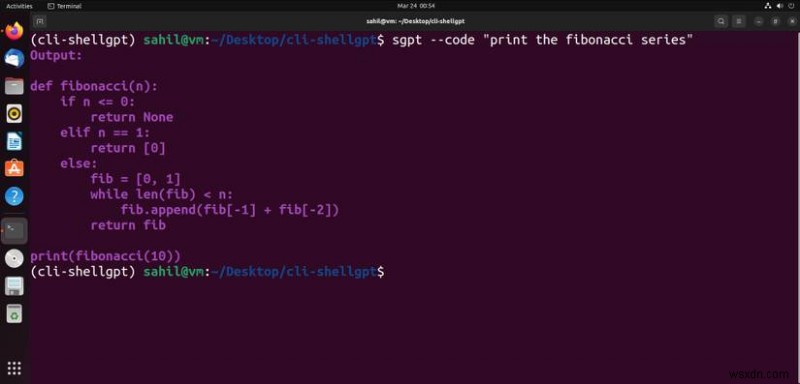 ShellGPTでUbuntuターミナルからChatGPTを操作する方法：クイックセットアップガイド