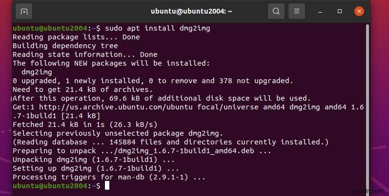 UbuntuでDMGファイルをISOに変換して開く方法|初心者向けステップバイステップガイド