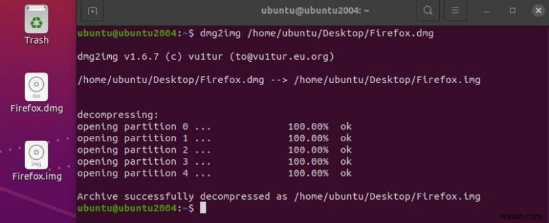 UbuntuでDMGファイルをISOに変換して開く方法|初心者向けステップバイステップガイド
