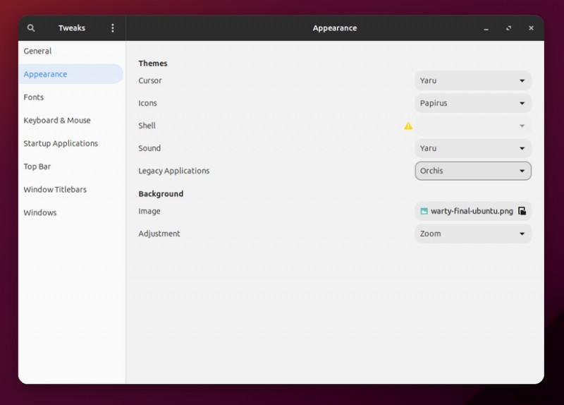 UbuntuでGNOMEテーマを変更する方法|初心者向けステップバイステップガイド