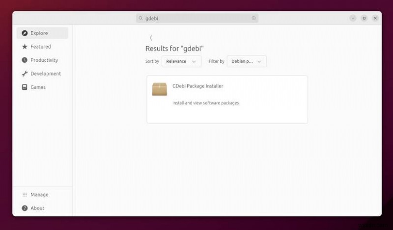 Ubuntu 23.10でDEBパッケージをインストールする方法|GDebiとターミナルを使ったステップバイステップガイド