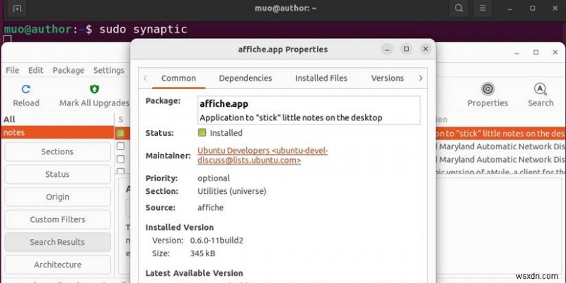 UbuntuにSynapticパッケージマネージャーをインストールする方法|初心者から上級者まで使えるステップバイステップガイド
