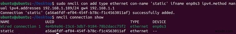 Ubuntu 22.04 LTS / 22.10で静的IPアドレスを設定する方法|nmcli・netplan・GUIの3つの手順を完全解説