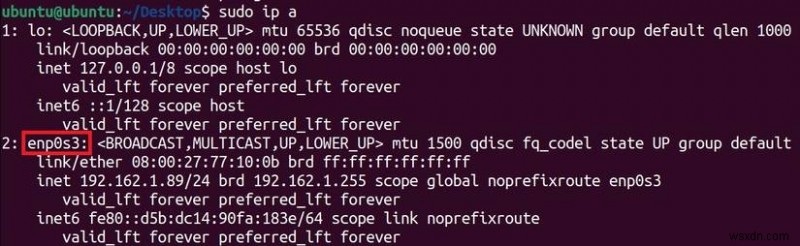 Ubuntu 22.04 LTS / 22.10で静的IPアドレスを設定する方法|nmcli・netplan・GUIの3つの手順を完全解説