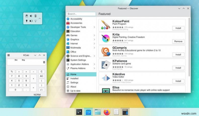KDE PlasmaがPCライフをもっと楽しく快適にする6つの魅力