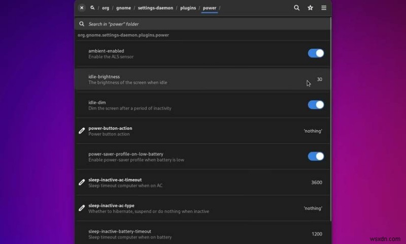 DconfエディターでGNOMEの隠し設定を解放する方法 – ステップバイステップ完全ガイド