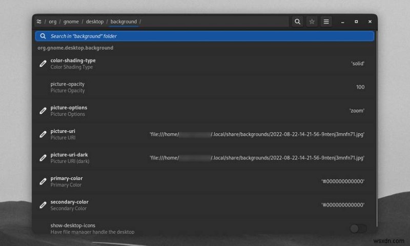 DconfエディターでGNOMEの隠し設定を解放する方法 – ステップバイステップ完全ガイド