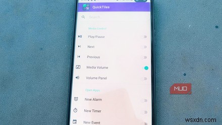 スマホのロック解除が楽しくなる！ステータスバーに癒しキャラを追加できるアプリ「Yumo」