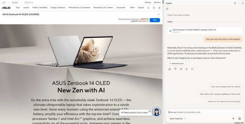もうお得情報を見逃さない!Microsoft Copilotで実現する賢いネットショッピング