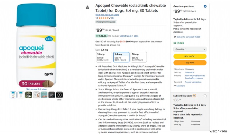 アマゾンがペット用処方薬の配送サービスを開始――自宅から安心・手軽に注文できる新時代