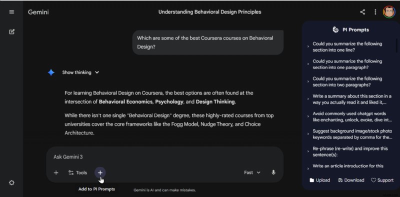 Geminiのワークフローを強化する、必須Chrome拡張機能3選