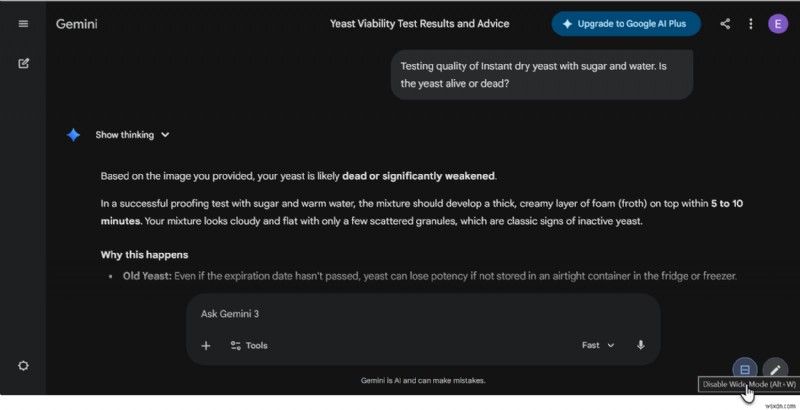 Google Geminiのチャットをフォルダ整理！Chrome拡張機能「Gemini Architect」徹底レビュー