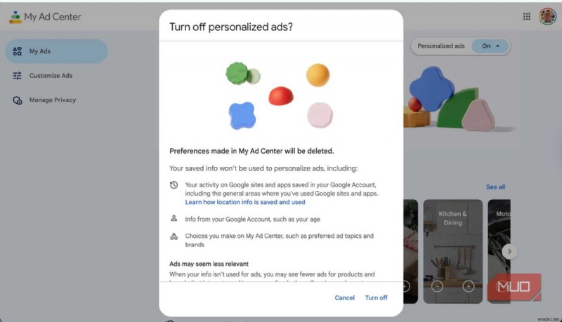 Gmailでデータ漏洩を防ぐ|今すぐ見直したいシンプルなプライバシー設定