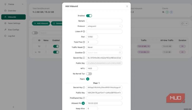 VPSで自作VPNをホストしよう:商用VPNを超える本物のパフォーマンスとセキュリティ