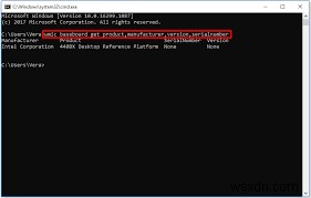 マザーボードのシリアル番号は一意?確認・変更方法を徹底解説【完全ガイド】