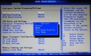 オーバークロック入門:マザーボードを傷つけずにPCのパフォーマンスを安全に引き出す方法