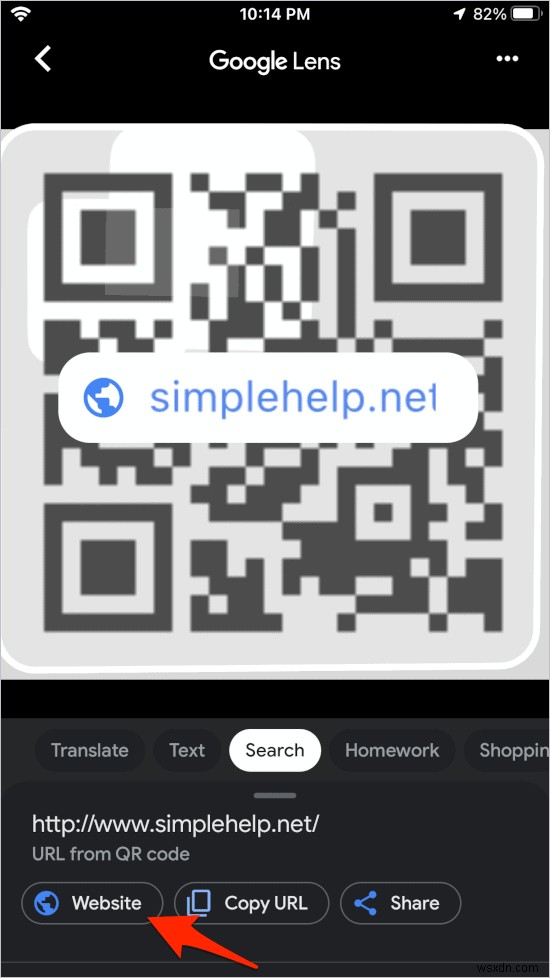 カメラなしでQRコードを読み取る方法|ブラウザとGoogleアプリを使った簡単ステップガイド