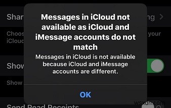 iPhoneでiCloudとiMessageアカウントの不一致を解決する方法｜ステップバイステップ完全ガイド