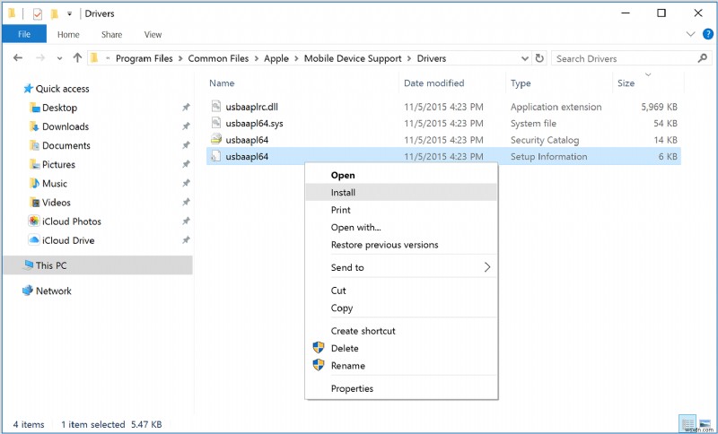WindowsでAppleモバイルデバイス(リカバリーモード)ドライバーをインストール・更新する方法