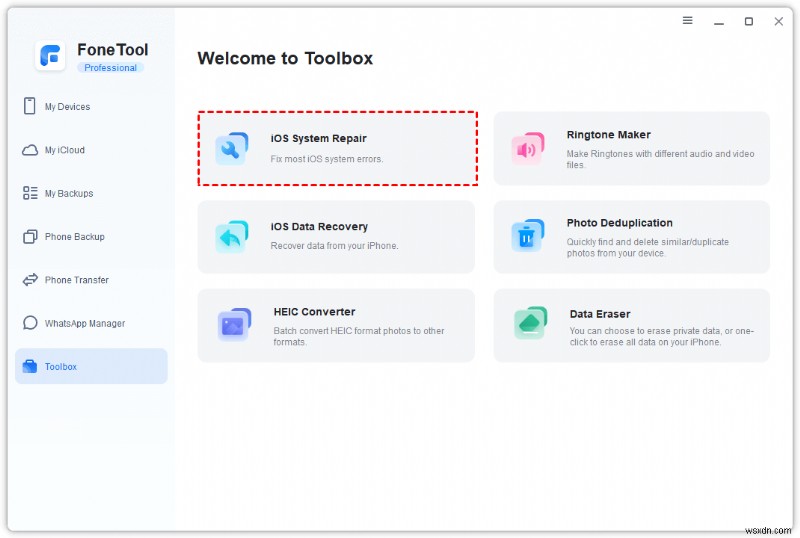 iOSのロック画面で音楽が表示されない問題を解決する方法|iOS 16・17・18対応の4つの簡単な対処法