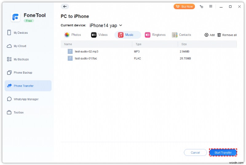 iOSのロック画面で音楽が表示されない問題を解決する方法|iOS 16・17・18対応の4つの簡単な対処法