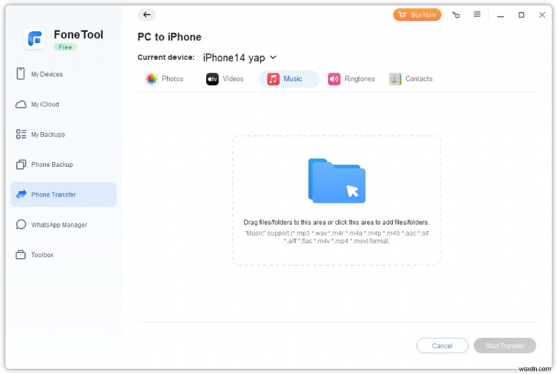 iOSのロック画面で音楽が表示されない問題を解決する方法|iOS 16・17・18対応の4つの簡単な対処法