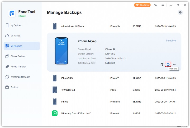 2026年版ガイド:iPhone 15/16のハードリセット(強制再起動)のやり方と効果・必要性を徹底解説