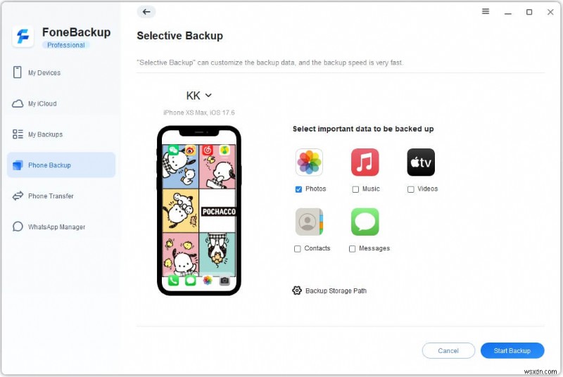 【2026年最新】iPhone/iPadの写真バックアップに最適なツール|安全・簡単に保存する方法