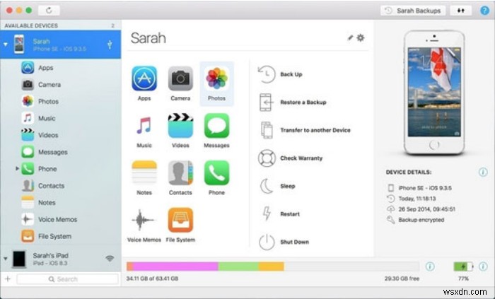 2026年版 iPadバックアップソフトおすすめTOP10|徹底比較レビュー