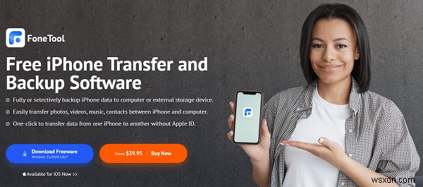 【2026年最新版】iPhoneとPCをつなぐ無料おすすめソフト2選｜安全・信頼性重視で徹底解説