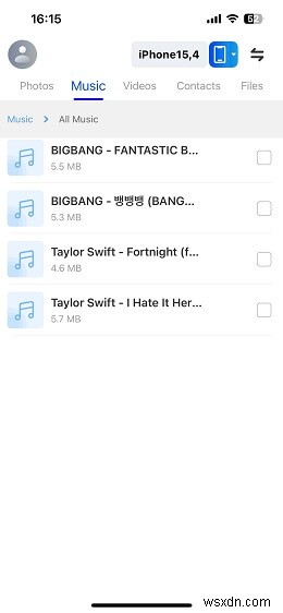 【2026年版】iPhoneのiTunesにMP3を追加する方法|ステップバイステップ完全ガイド
