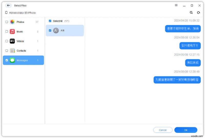 iPhoneで消えたテキストメッセージを復元する方法|実証済みの5つの対処法
