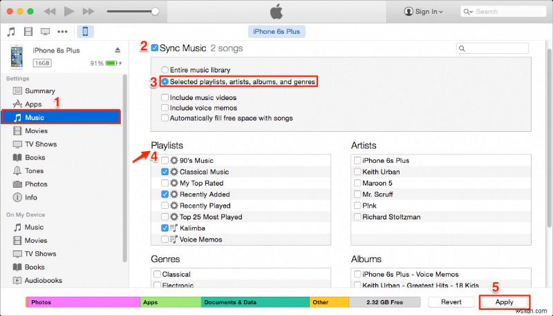 2026年版ガイド:iTunesのプレイリストをiPhoneに同期する最速・簡単な方法