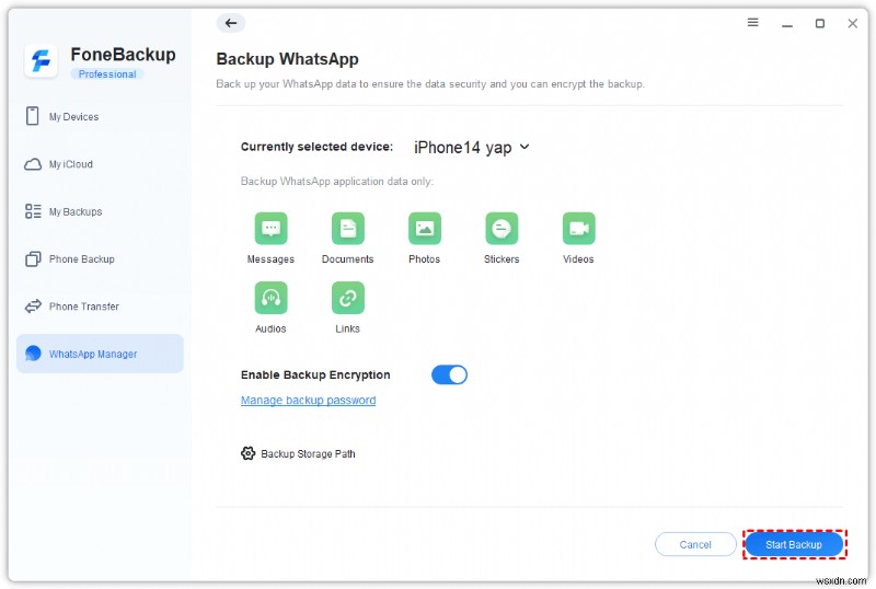 WhatsAppのデータをOneDriveにバックアップする方法|チャット・ボイスメモ・写真を安全に保存