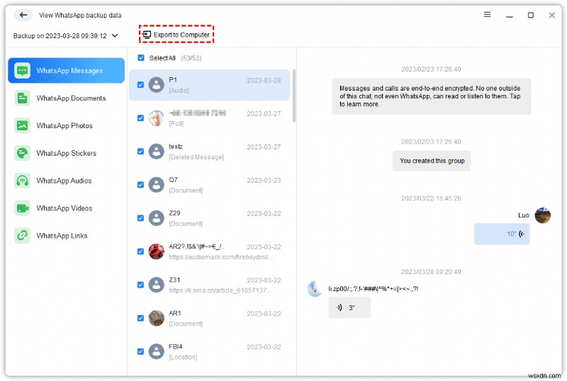 WhatsAppのデータをOneDriveにバックアップする方法|チャット・ボイスメモ・写真を安全に保存