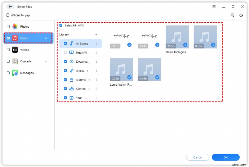 Windows 10/11でiTunesが起動しない・応答しないときの対処法8選
