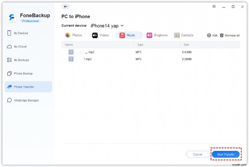 iTunesで購入した音楽がライブラリに表示されないときの対処法|効果を実証済みの7つの解決策