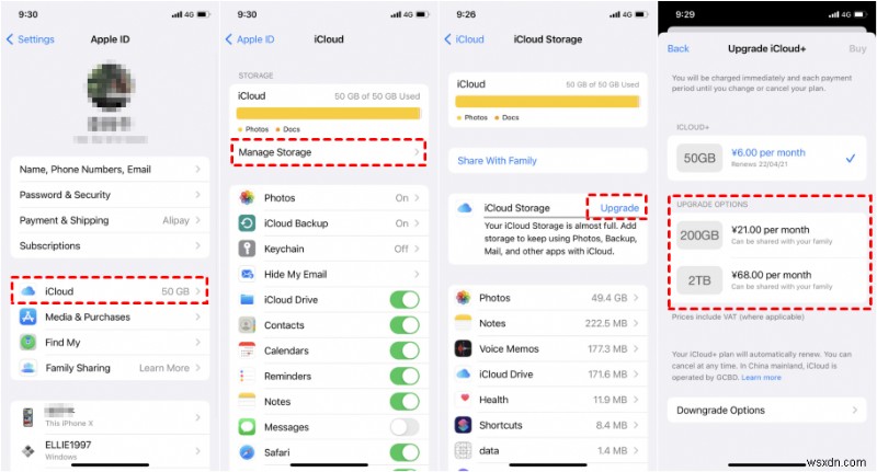 iCloudストレージが満杯？空き容量を確保する7つの実践的な管理方法