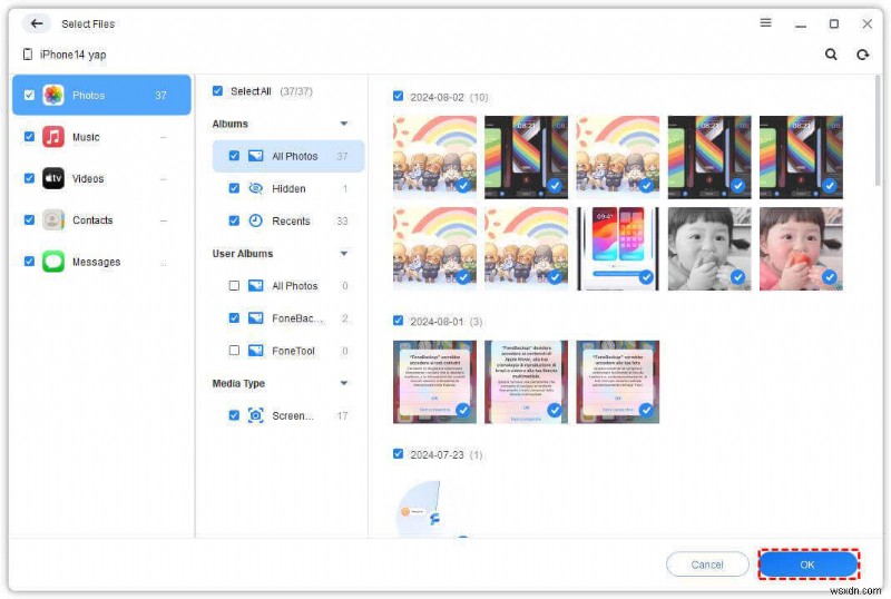 1台のiPhoneで2つのiCloudアカウントを使う方法|設定手順とデータ移行のコツ