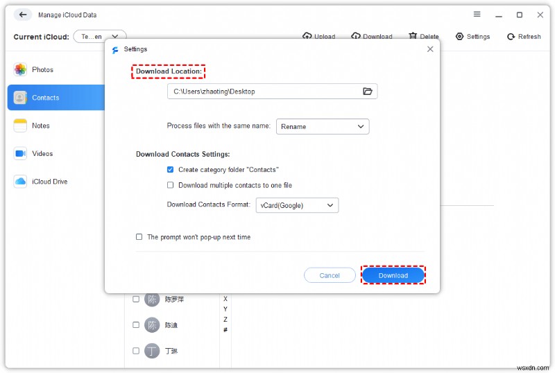 【ステップバイステップ】iCloud DriveからiTunesへ音楽を転送してiPhoneに同期する方法