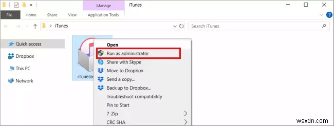 Windows 10/11でiTunesが起動しない問題を解決する方法|実証済みの10の対処法