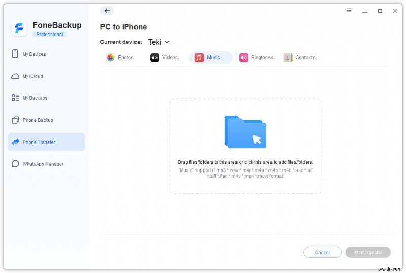 Windows 10/11でiTunesが起動しない問題を解決する方法|実証済みの10の対処法