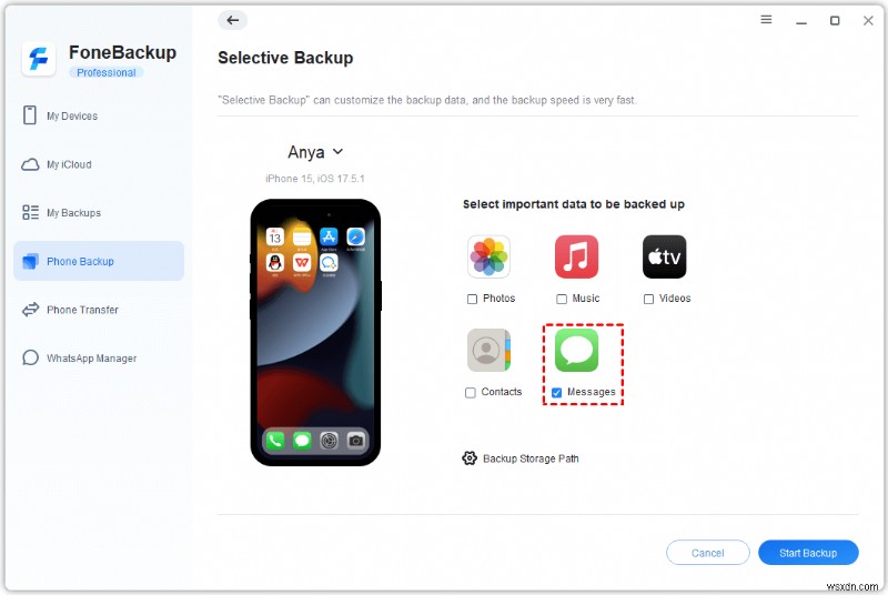 【iPhone】古いメッセージをスクロールせずに素早く検索する4つの方法