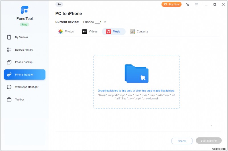 iPhoneとPCでApple Musicライブラリを復元する方法【ステップバイステップ完全解説】