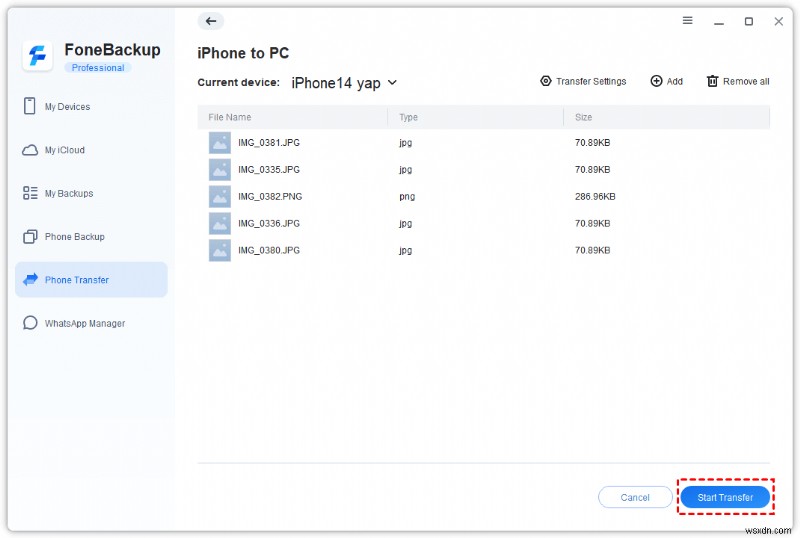 iCloudバックアップに写真は含まれる?保存の仕組みと確認方法を完全解説