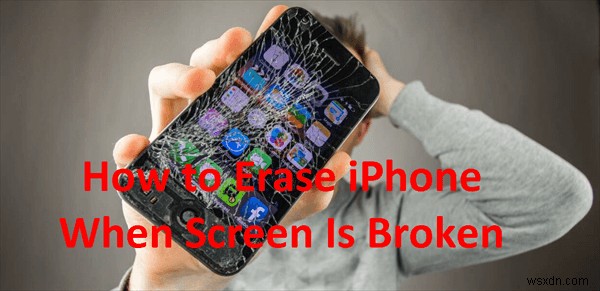 画面が割れたiPhoneを消去する方法｜今すぐ使える3つの確実な手順