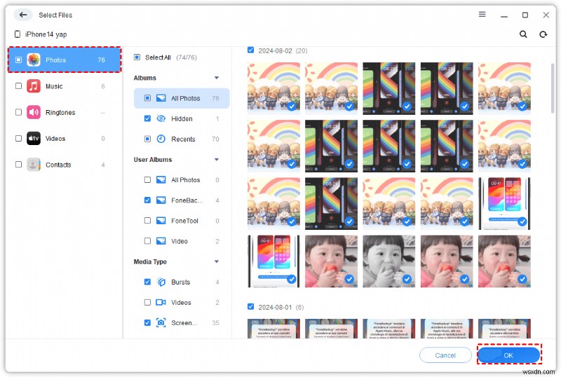 iPadの写真をPCで表示する4つの方法|初心者向け完全ガイド