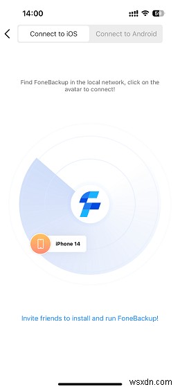 iPhone間でプレイリストを転送する4つの簡単な方法【iTunes・AirDrop対応】