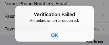 Apple ID「検証に失敗しました・不明なエラーが発生しました」を解決する5つの対処法